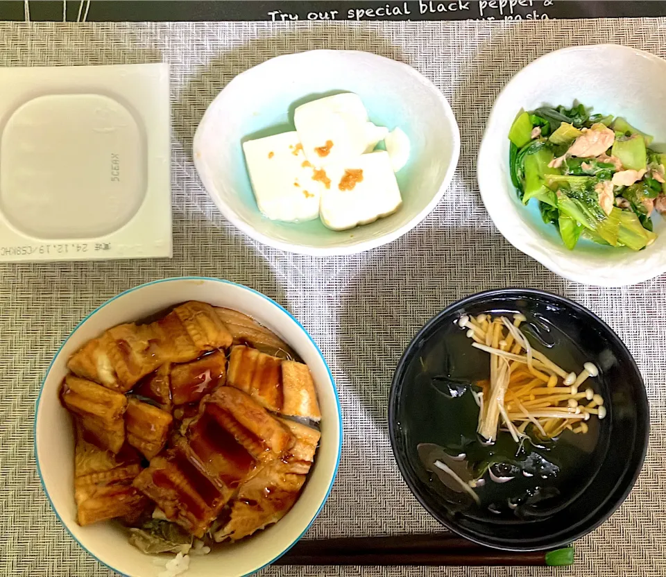 今日の晩御飯|ほしこさん