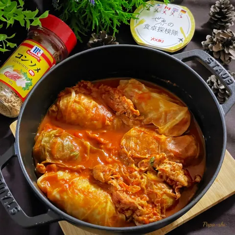 「ＭＣコンソメ」を使ってみたSnapdishの料理・レシピ写真:サルマ