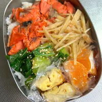 塩鮭弁当|ぱんださん