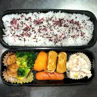 お弁当|あんぱんさん