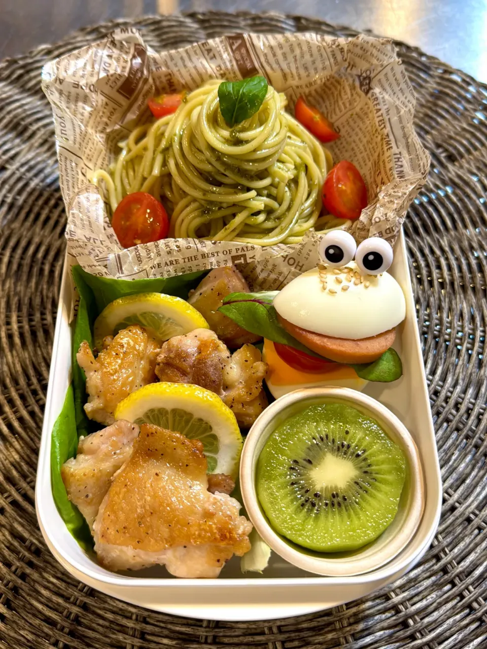 ジェノベーゼパスタ弁当🌿|アキコさん