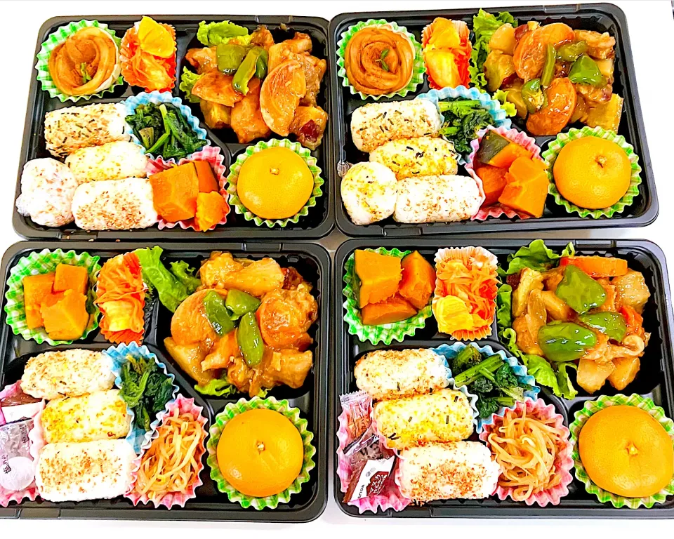 若者応援弁当🍱^ - ^💪|HAMI69さん