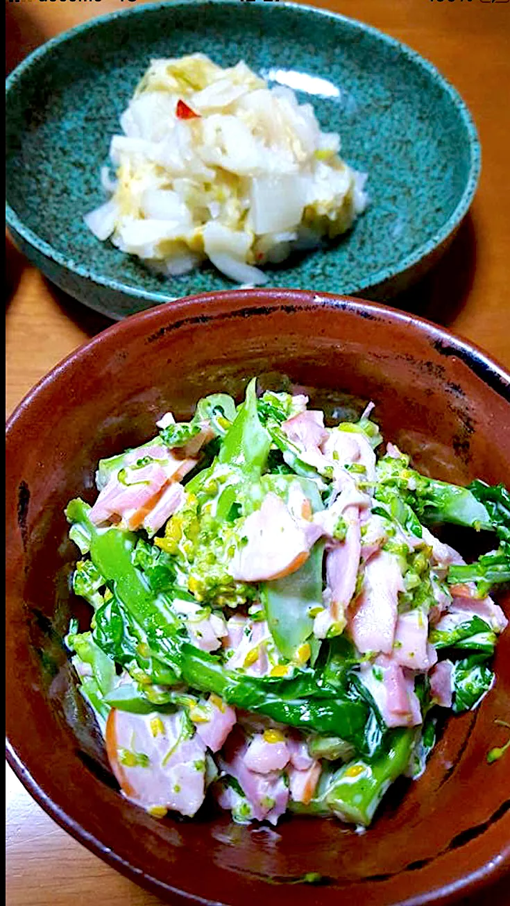 菜の花とロースハムのからしマヨサラダ🥗本漬け白菜|🐈⸒⸒⸒⸒つるのダンス🐈🐾さん