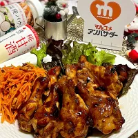 手羽元でローストチキン＆糀甘酒でキャロットラペ🎄.*|あゆさん