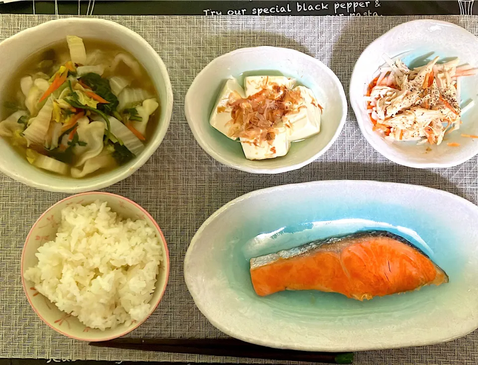 今日の晩御飯|ほしこさん