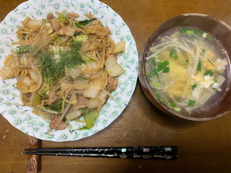 昼食|ATさん