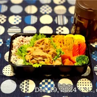 2024/12/19お弁当〜♡|いく❤️さん