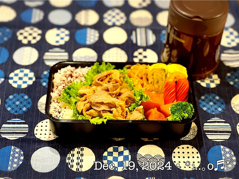 2024/12/19お弁当〜♡|いく❤️さん