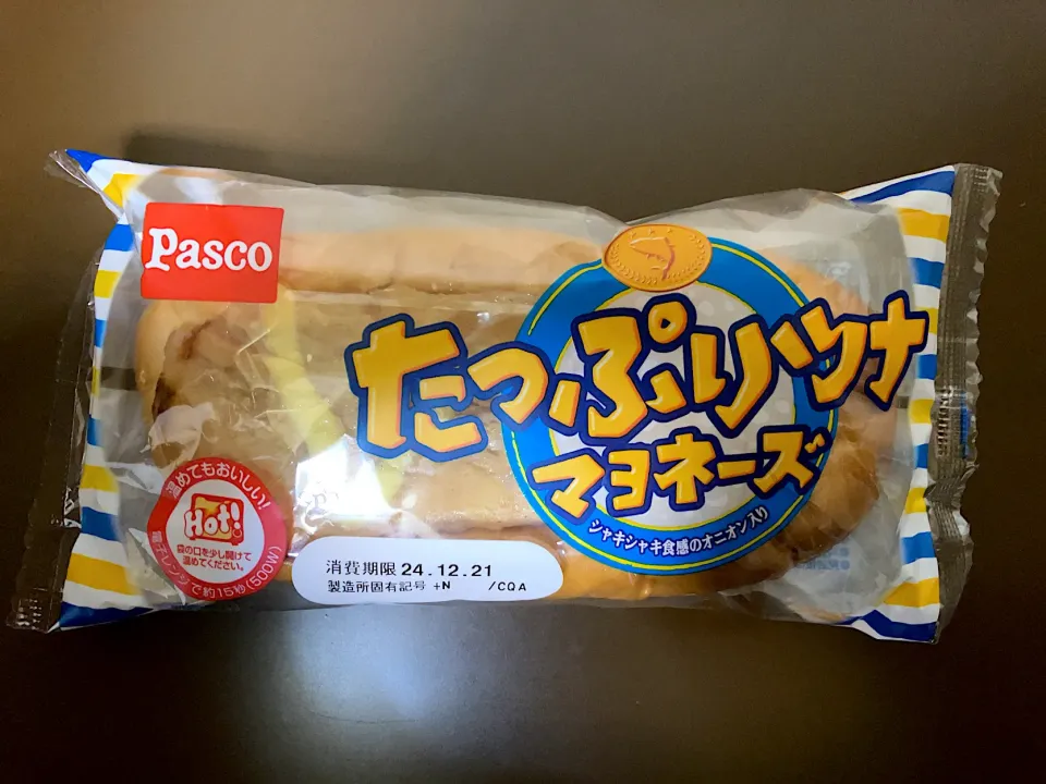 Pasco たっぷりツナマヨネーズ|ばーさんさん