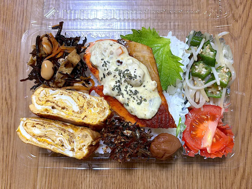 鮭タルタル弁当|望さん