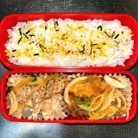 お弁当|あんぱんさん