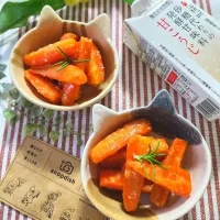 マルコメ甘こうじで人参のグラッセ🥕|ナオミさん