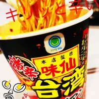 エイリアン👽🌶🔥🌶🔥🌶🔥 たまに辛いものやｲﾝｽﾀﾝﾄﾒﾝが無性に食べたくなる私、、長女ﾁｬﾏがすすめてくれたｶｯﾌﾟﾒﾝ…辛い🌶😆🌟✨満足🌶♡♡|mamacoさん