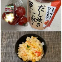 🍅久原のトマト炊きごみご飯🍅|ショコラさん