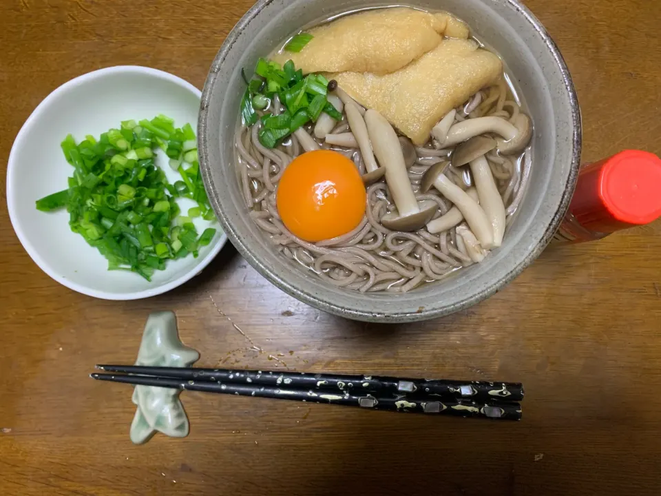 昼食|ATさん