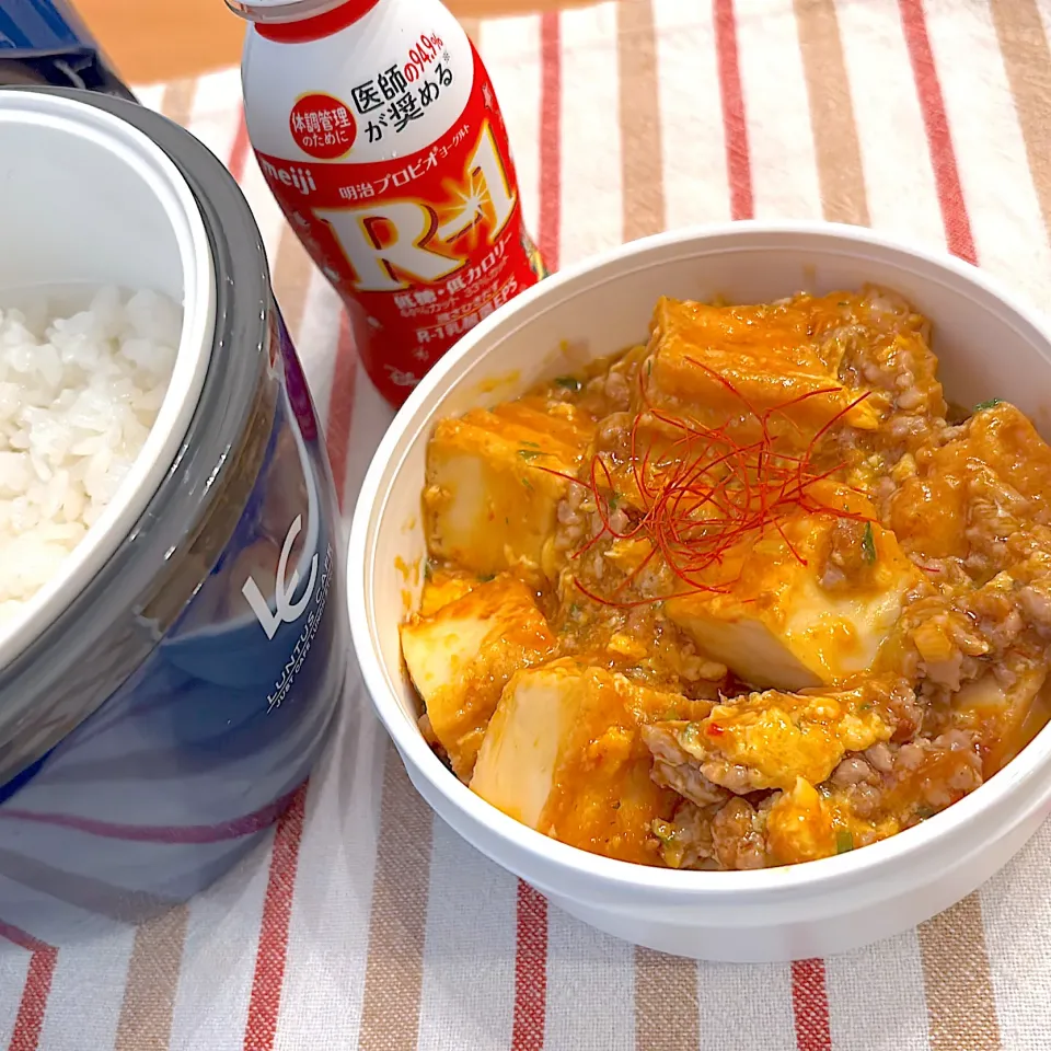 1220 麻婆豆腐丼（炒り卵入り）  男子高校生弁当|Riieeさん