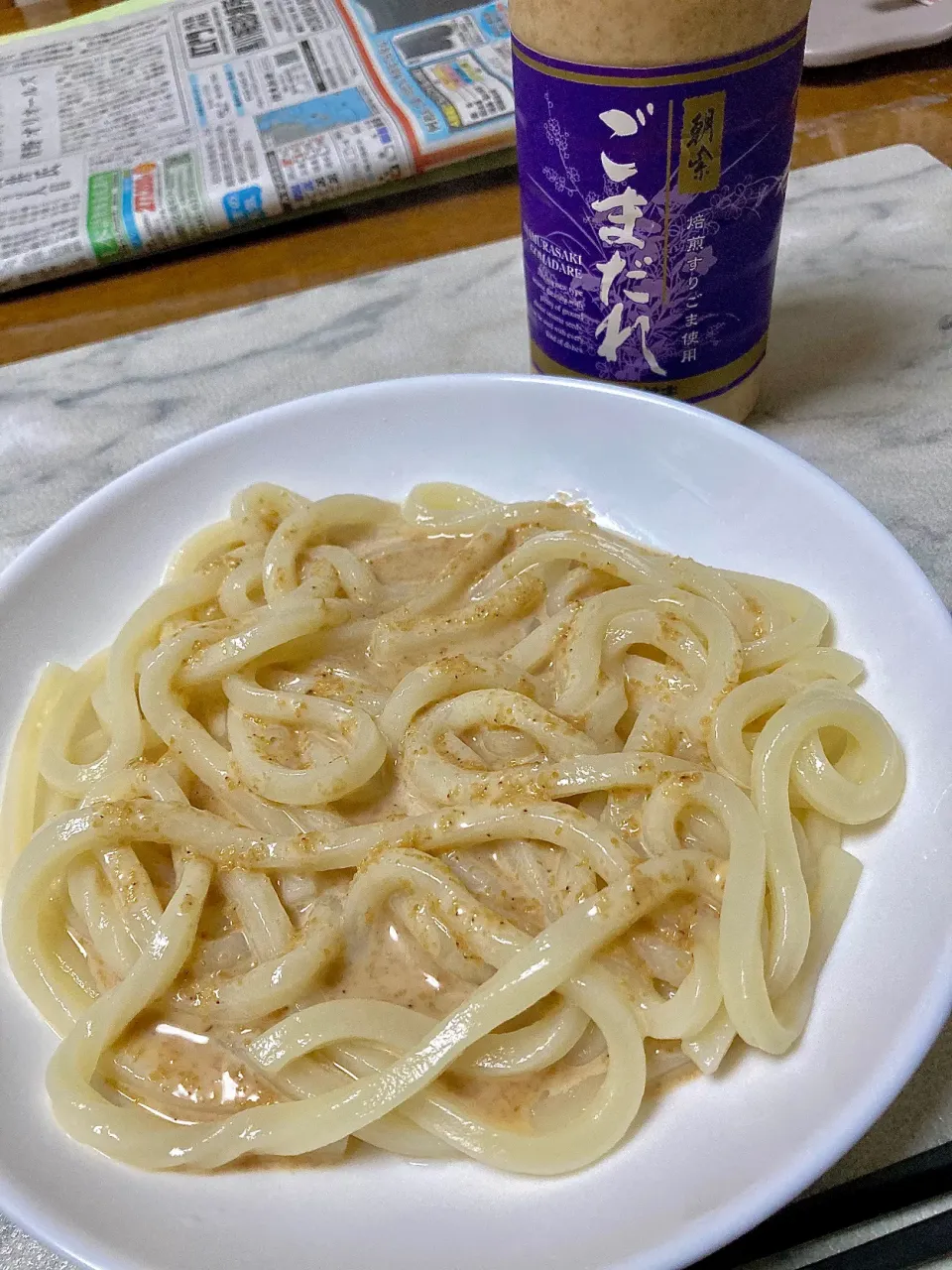 ごまだれうどん|Kojiさん