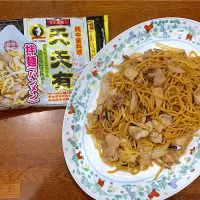 天天有 監修 長崎風まぜ麺の😭昼ご飯|sakuramochiさん