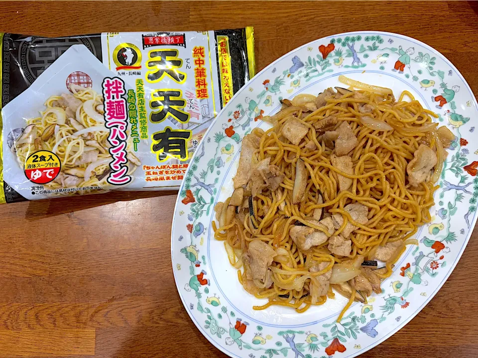 天天有 監修 長崎風まぜ麺の😭昼ご飯|sakuramochiさん