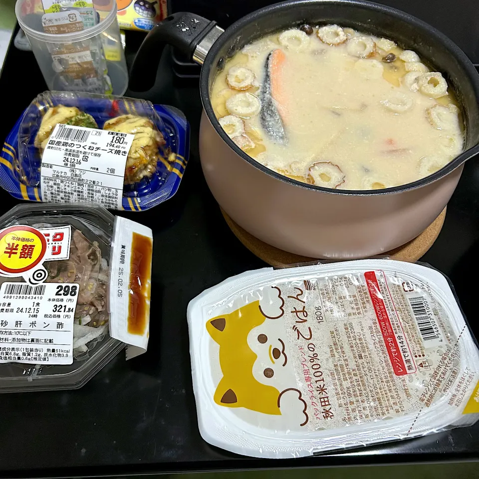 日曜日の晩御飯😋粕汁|すかラインさん