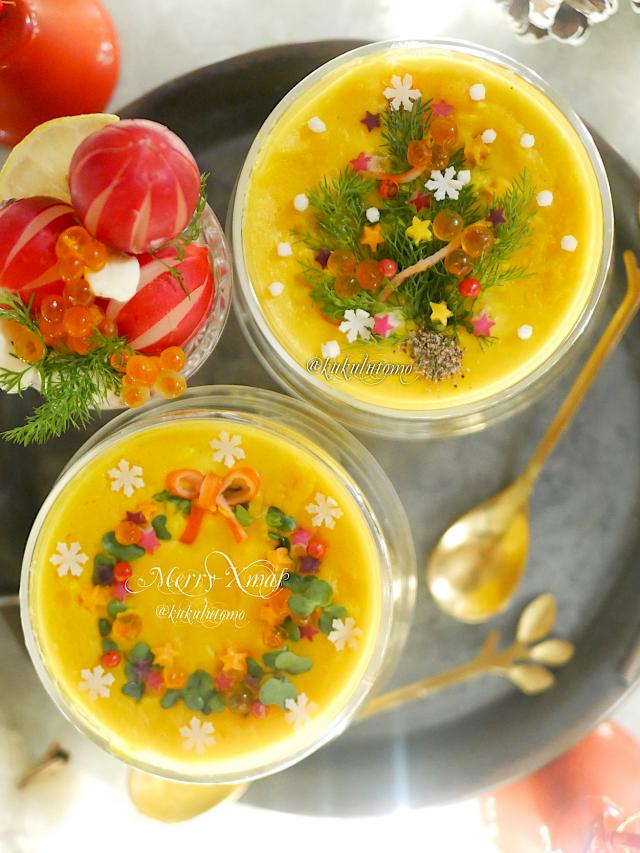 冬至だよ クリスマスデコかぼちゃスープ/kukulutomo ❁𓎪 ⡱𓎩‎𐩢𐩺𓎪