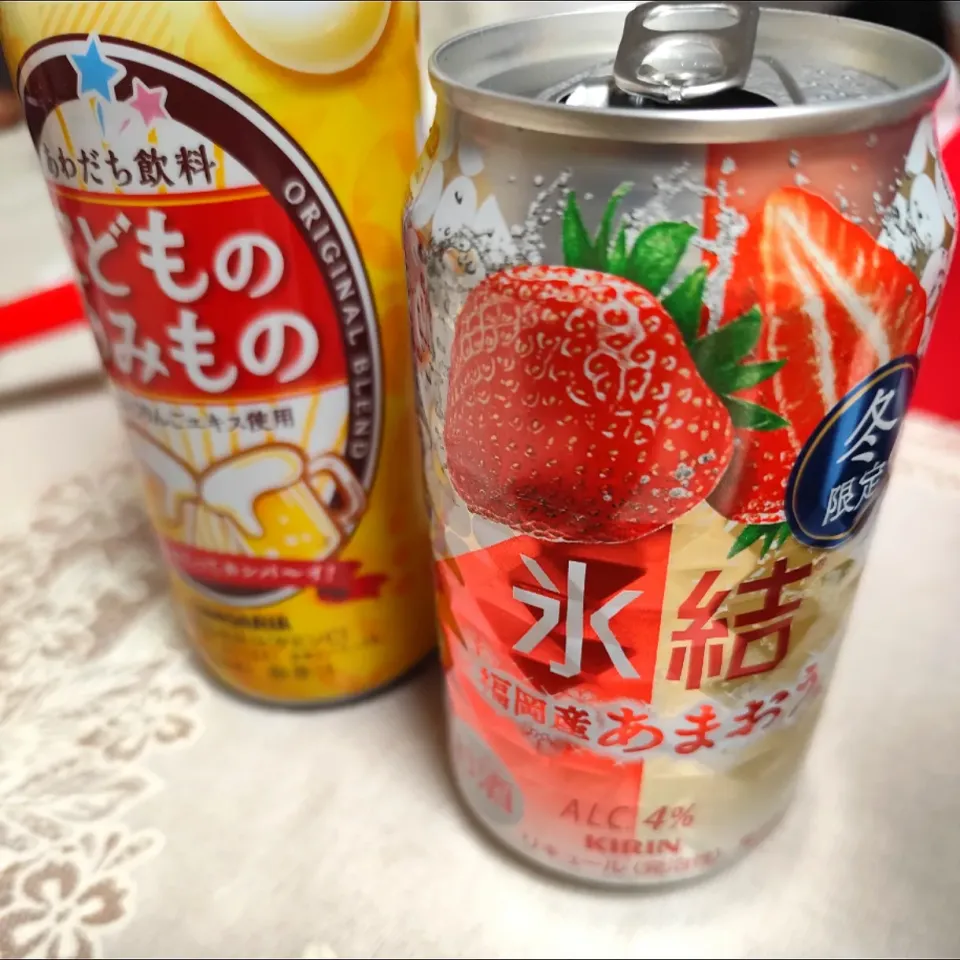 私はお茶で乾杯しました!息子は子供ビール😆|m.rafuさん