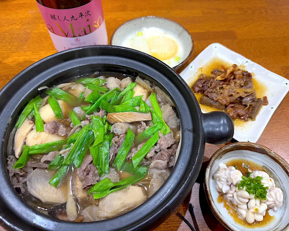 芋煮で 晩ご飯|sakuramochiさん