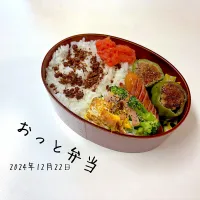 夫弁当|miyuuuさん