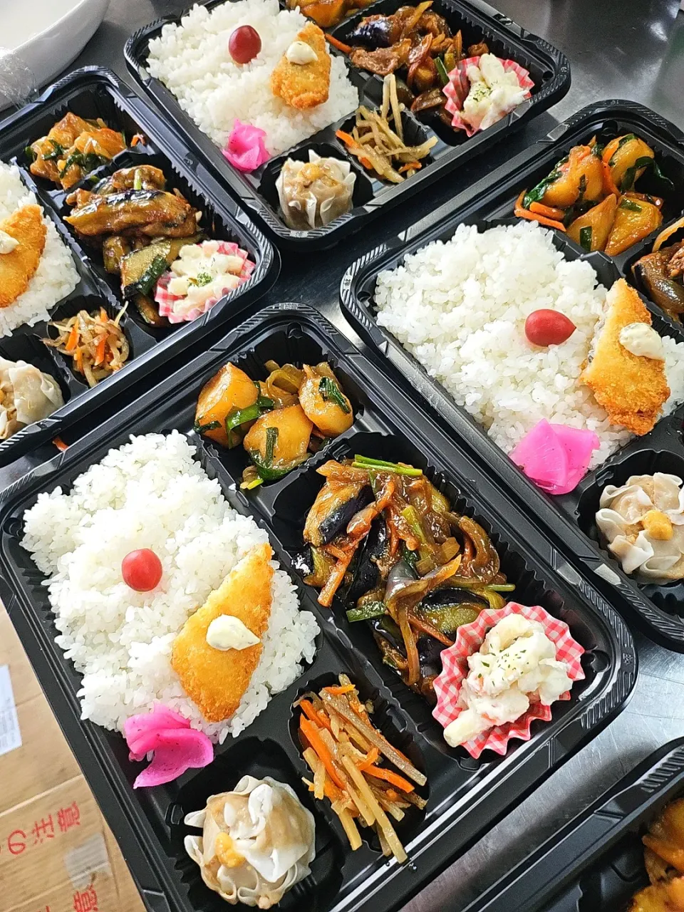 ナス味噌弁当|景子さん