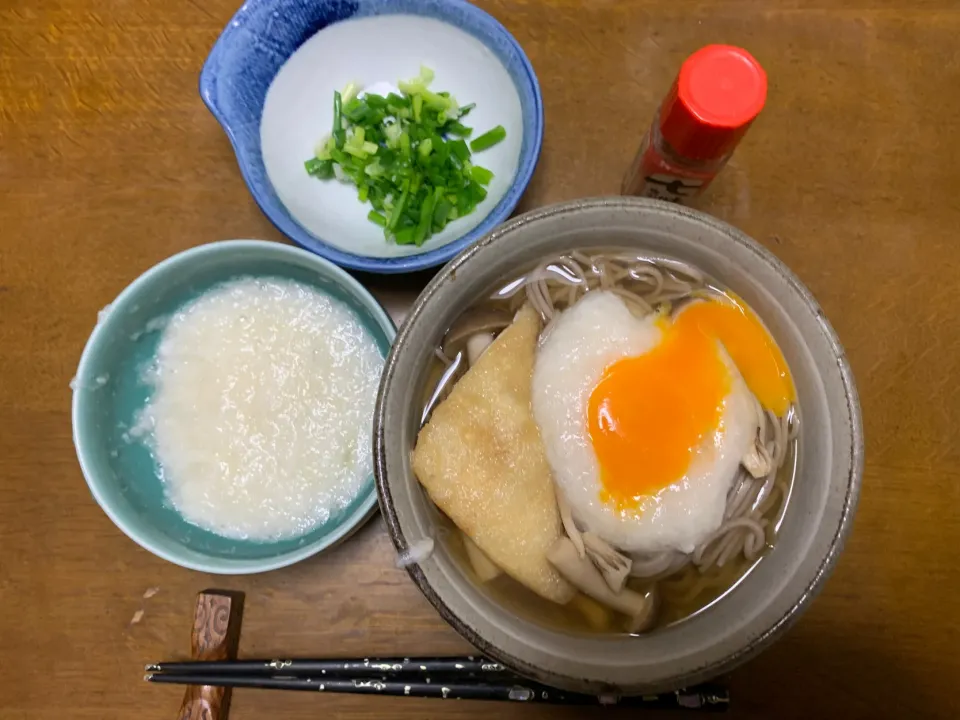 昼食|ATさん