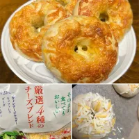 チーズたっぷり ボルケーノベーグル|ななごさん