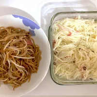 #食べてます通信|ここ。さん