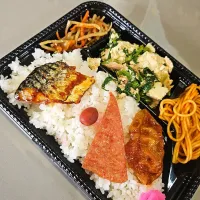 チキナーチャンプルー弁当|景子さん