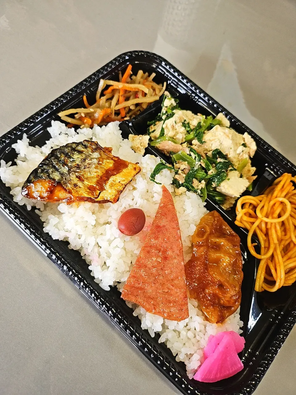 チキナーチャンプルー弁当|景子さん