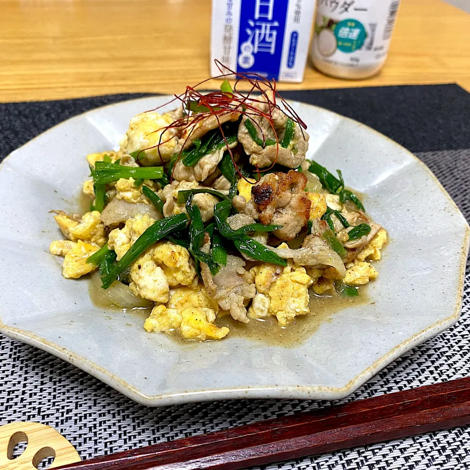 あゆさんの料理 ご飯が進む～豚ニラ玉♪|sakurakoさん