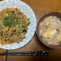 昼食| ATさん