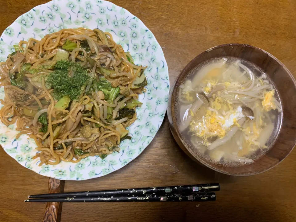 昼食|ATさん