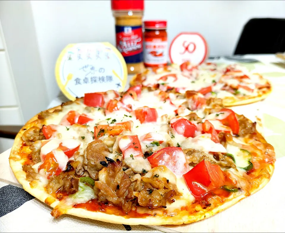 🌏『世界の食卓探検隊』【ミックスピザ🍕】|ayaさん