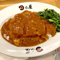 日乃屋のカツカレー|こじゅわいさん