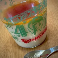 自分で作ったプリン🍮スが入った😢|あいさん