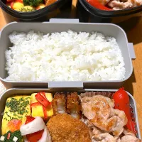 弁当|まぁさん