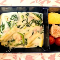 ほうれん草とベーコンとマカロニのグラタン❤️旦那さんお弁当❤️| かおるcitronさん