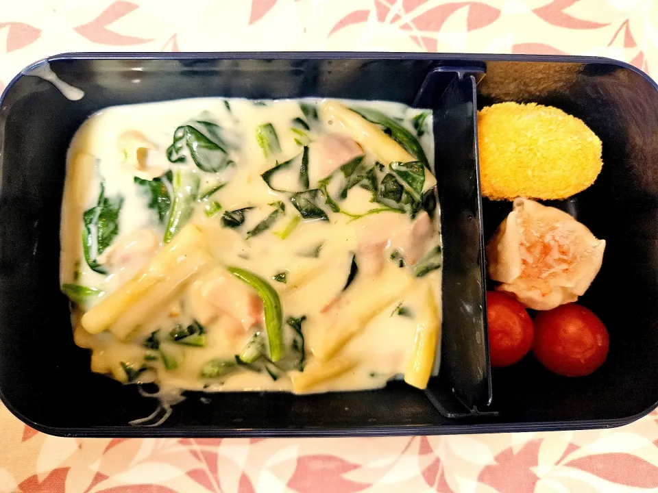 ほうれん草とベーコンとマカロニのグラタン❤️旦那さんお弁当❤️|かおるcitronさん