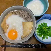 昼食| ATさん