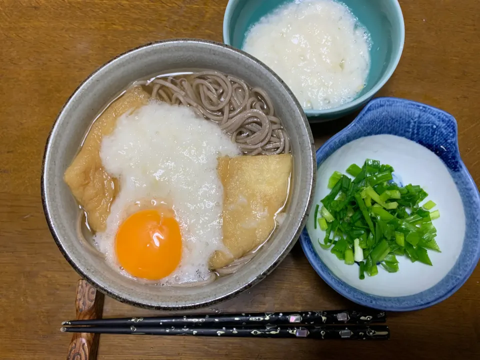 昼食|ATさん