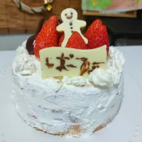 ７歳作👦クリスマスケーキ🍓|☆ちび☆さん