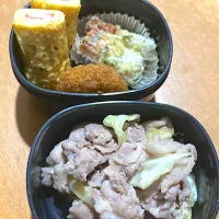 弁当|まぁさん