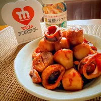 にゃんぺこさんの料理 🍅🦑いかと里芋のオイトマ煮込み🦑🍅