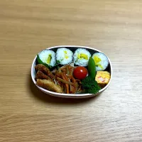 たくあん大葉海苔巻き弁当|sachi ＊さん