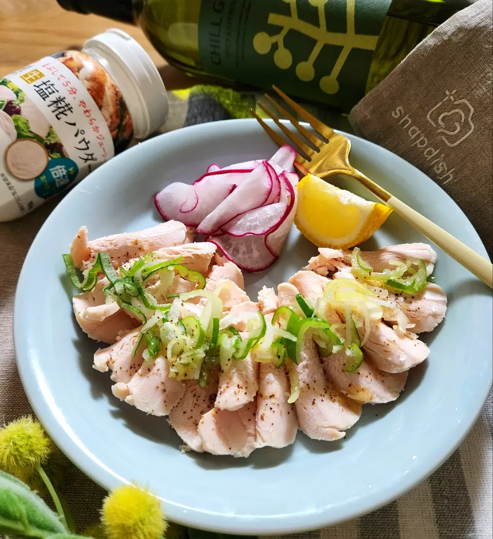 とりあえず塩麹パウダーでサラダチキン❗|ナオミさん